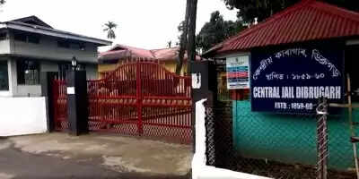 अमृतपाल सिंह के 4 सहयोगियों को असम की डिब्रूगढ़ जेल भेजा गया (लीड-1)