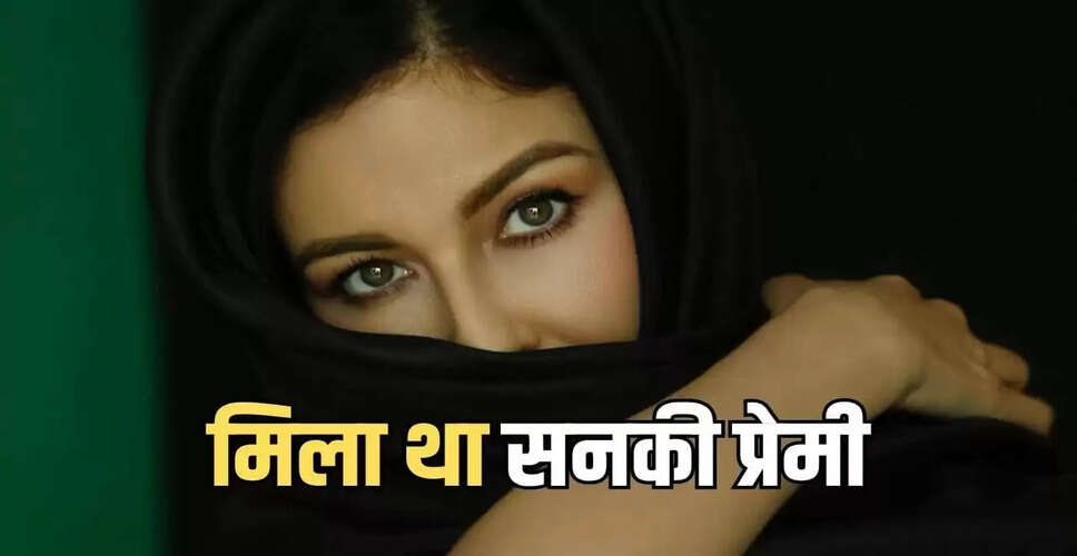 साइकिल से घर लौटते समय प्रेमी ने लगाया सिंदूर