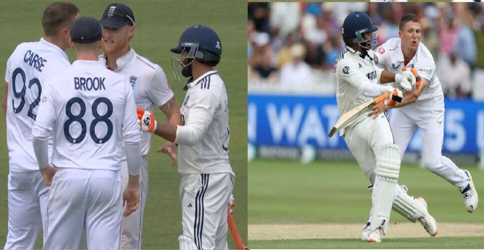 भारत-इंग्लैंड टेस्ट मैच में जडेजा और कार्स के बीच टकराव