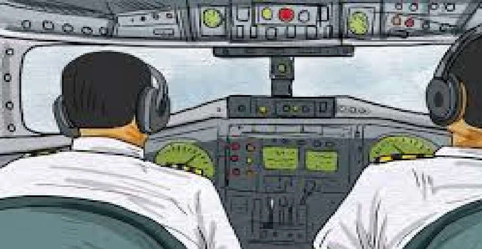 भारत ने विशाखापत्तनम तट पर वायुसैनिकों के लिए नोटिस जारी किया