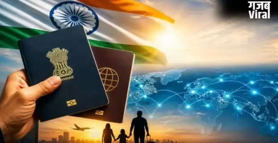 नागरिकता नियम 2026 में महत्वपूर्ण बदलाव, ऑनलाइन प्रक्रिया अनिवार्य