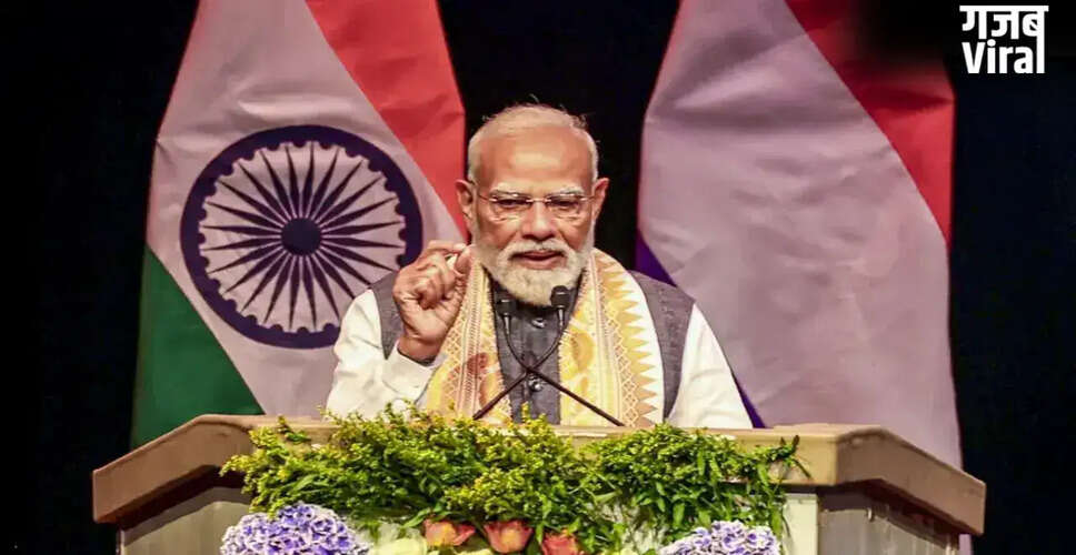 नीदरलैंड में क्रिकेट के विकास में भारतीय समुदाय की भूमिका पर पीएम मोदी का बयान