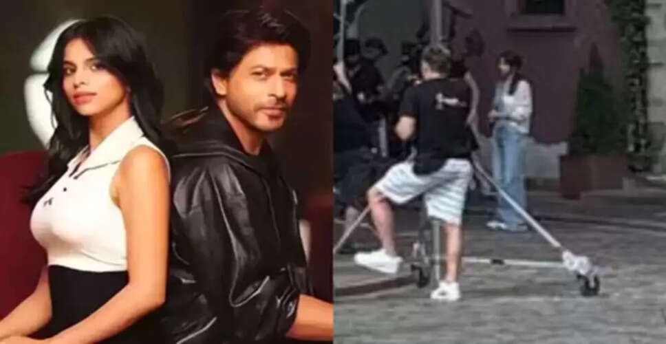 सुखदायक फिल्म 'किंग' में सुहाना खान का लुक वायरल