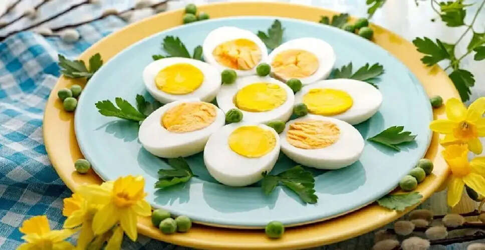 अंडे: उबले या ऑमलेट? जानें कौन सा है बेहतर विकल्प