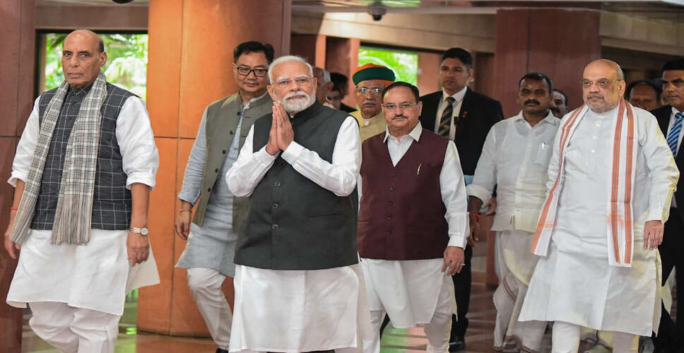 सी. पी. राधाकृष्णन का उपराष्ट्रपति पद के लिए नामांकन, एनडीए का समर्थन