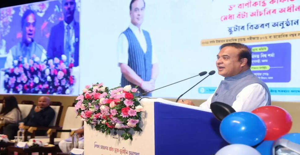 असम 2031 तक पड़ोसी राज्यों को बिजली आपूर्ति करने की तैयारी में