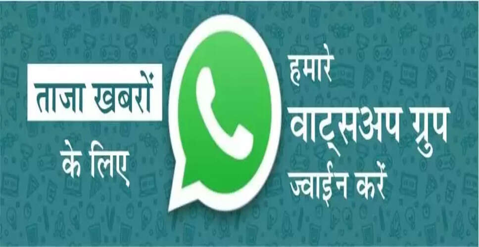 किडनी स्वास्थ्य के लिए हानिकारक 10 खाद्य पदार्थ