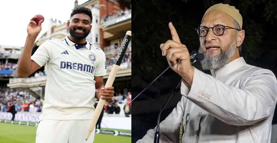भारत ने इंग्लैंड को हराकर टेस्ट सीरीज को ड्रॉ किया
