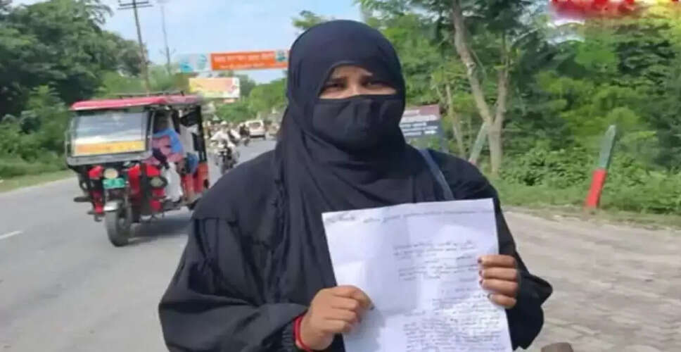 उत्तर प्रदेश में महिला पर दुष्कर्म और हत्या की साजिश का गंभीर मामला