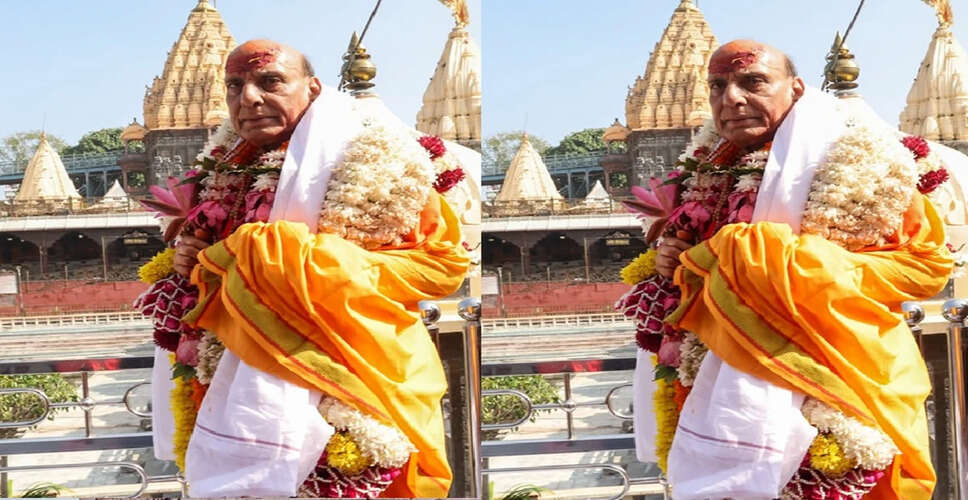 राजनाथ सिंह का 74वां जन्मदिन: जानें उनके जीवन की खास बातें