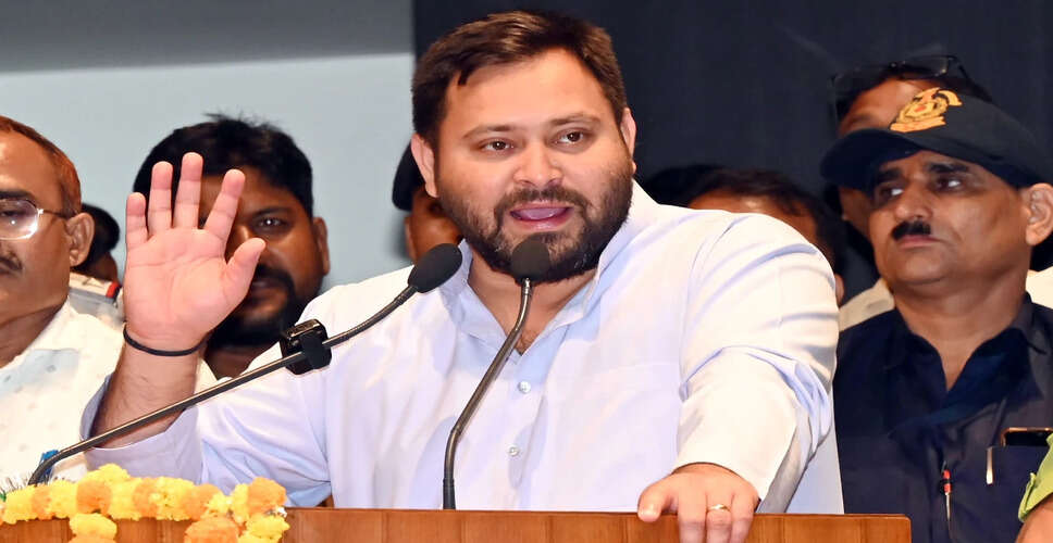 तेजस्वी यादव ने बिहार में कानून-व्यवस्था पर उठाए सवाल