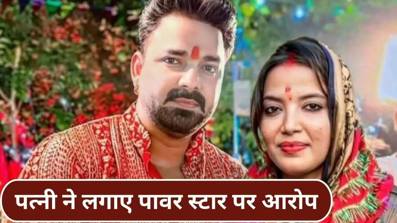 पवन सिंह की पत्नी ज्योति सिंह ने लगाए गंभीर आरोप, इंस्टाग्राम लाइव में बयां की आपबीती
