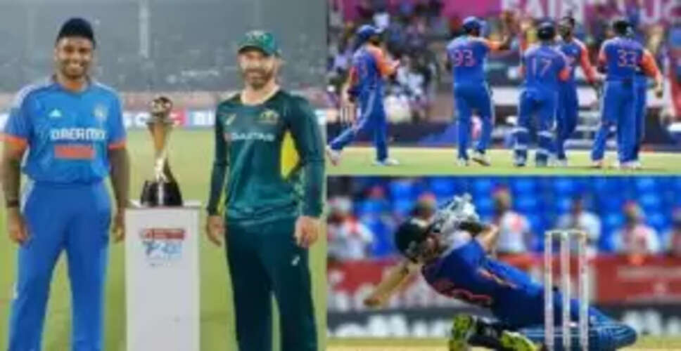 भारत-ऑस्ट्रेलिया T20I श्रृंखला: सूर्या के नेतृत्व में 16 खिलाड़ियों की टीम का ऐलान