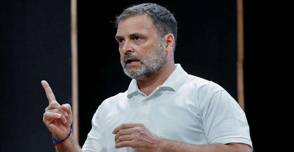 राहुल गांधी का आरोप: BJP का संस्थागत ढांचे पर नियंत्रण