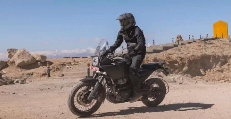 Royal Enfield Himalayan 750 और Himalayan Electric की टेस्टिंग पूरी, नई बाइक्स की लॉन्चिंग की तैयारी