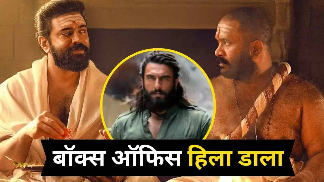 सर्वम माया: 10 दिनों में 100 करोड़ का आंकड़ा पार करने वाली मलयालम फिल्म