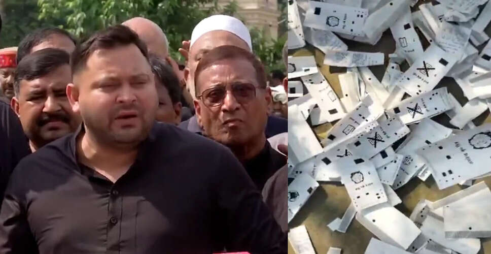 बिहार में वीवीपीएटी पर्चियों का विवाद: प्रशासन ने दी सफाई