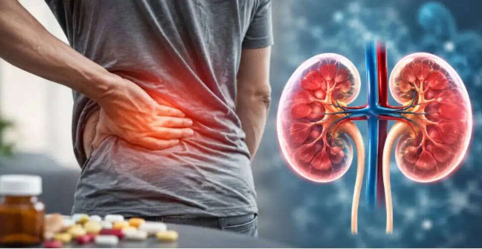 दर्द निवारक दवाओं का किडनी पर प्रभाव: जानें कैसे बचें