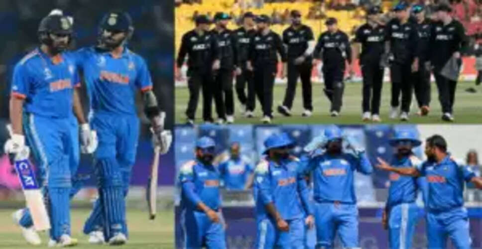 भारत और न्यूजीलैंड के बीच 3 मैचों की ODI श्रृंखला का आगाज 11 जनवरी से