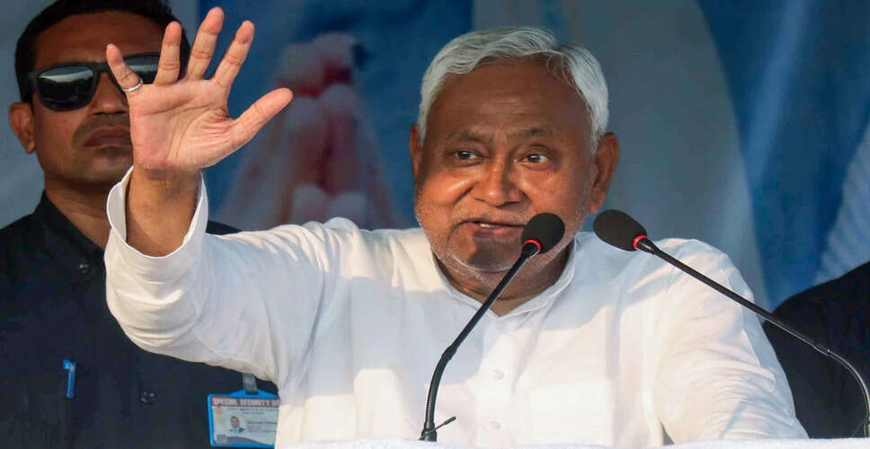 बिहार विधानसभा चुनाव में नीतीश कुमार की ऐतिहासिक जीत और शपथ ग्रहण समारोह की तैयारी