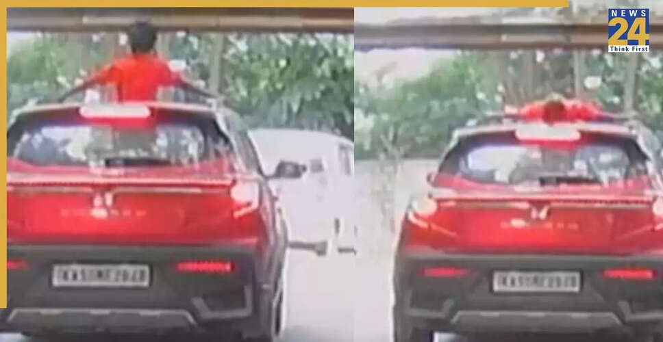 सूरज की रोशनी में बच्चे की खिड़की से बाहर झांकने का खतरनाक वीडियो वायरल