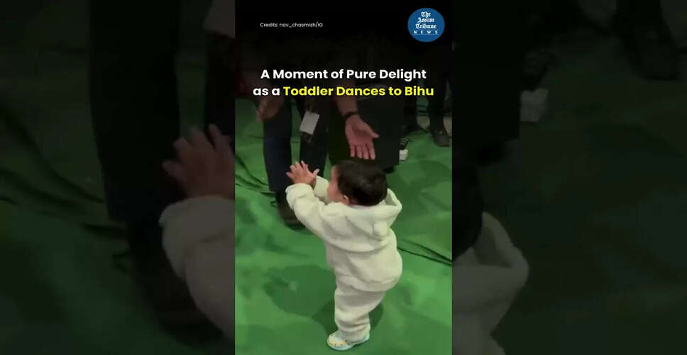 नई तस्वीरें: मौसम और वन्यजीवों की अद्भुत दुनिया