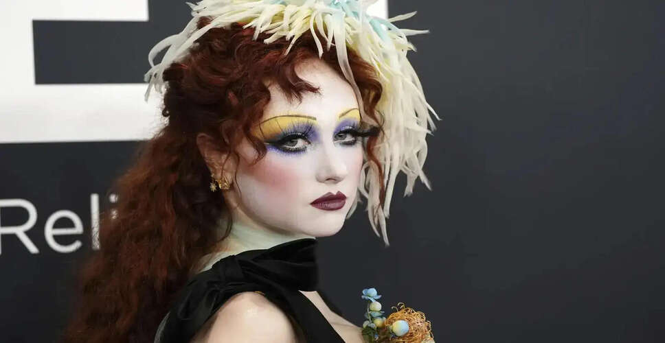 Chappell Roan ने सुरक्षा टीम के विवाद पर दी सफाई