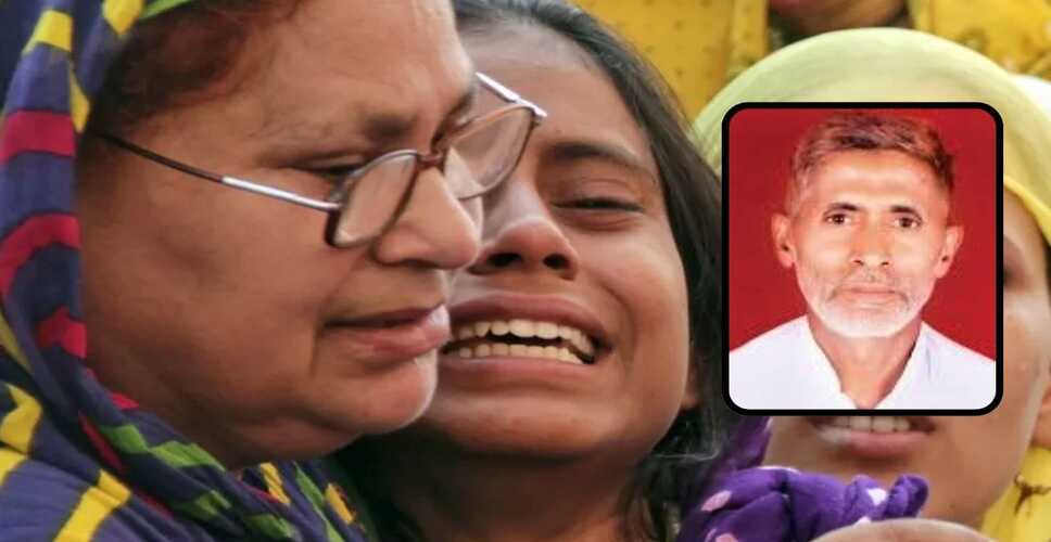 अखलाक लिंचिंग केस: कोर्ट में सुनवाई के लिए तय हुई तारीख