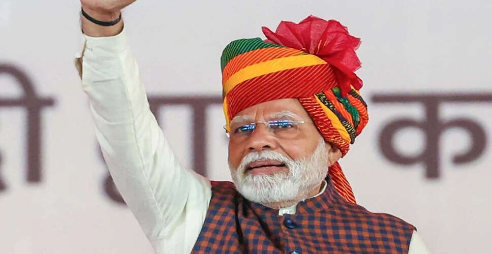 प्रधानमंत्री मोदी ने प्रगति मंच की 50वीं बैठक में विकास की समीक्षा की