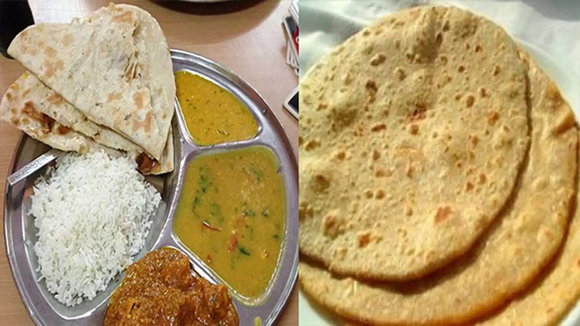 तीन रोटियां एक साथ परोसने के पीछे का रहस्य