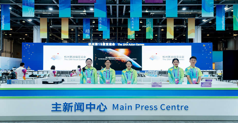 हांगझाऊ एशियाई खेलों के मुख्य मीडिया केंद्र का परीक्षण संचालन शुरू