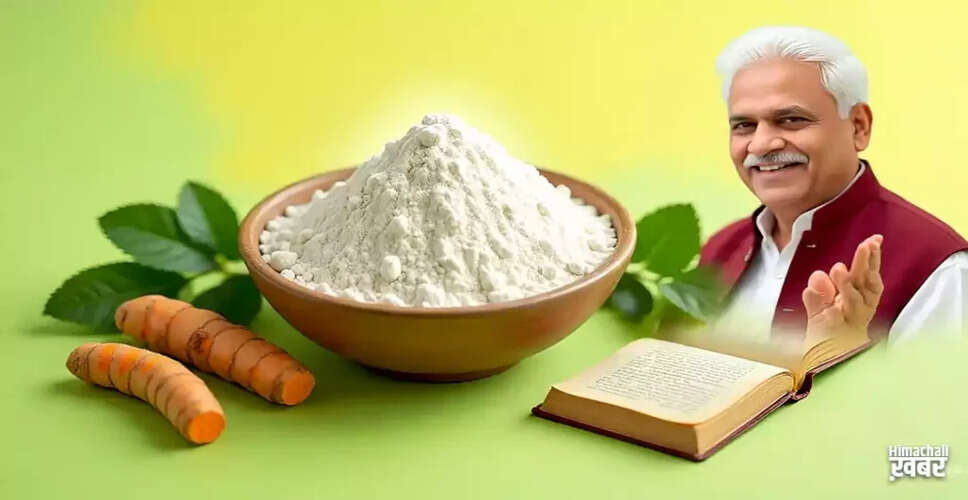 चूने के अद्भुत स्वास्थ्य लाभ और उपयोग