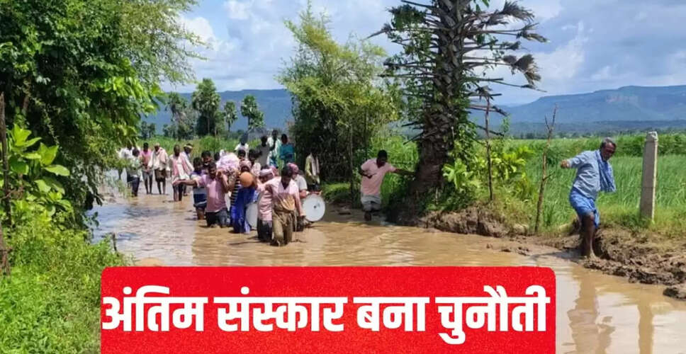 तेलंगाना में बाढ़ के बीच अंतिम संस्कार: ग्रामीणों ने दिखाई साहस