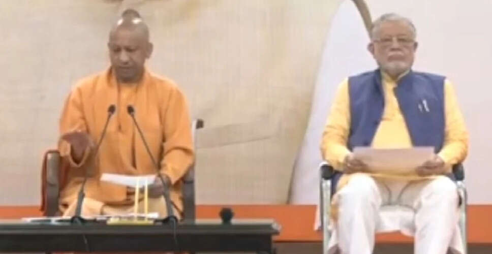 योगी आदित्यनाथ ने केंद्रीय बजट 2026-27 पर की चर्चा, आत्मनिर्भर भारत की नींव को मजबूत करने का किया उल्लेख