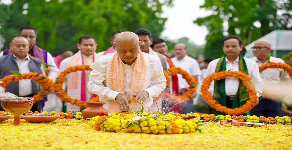 बोडोफा उपेंद्र नाथ ब्रह्मा की 36वीं पुण्यतिथि पर श्रद्धांजलि