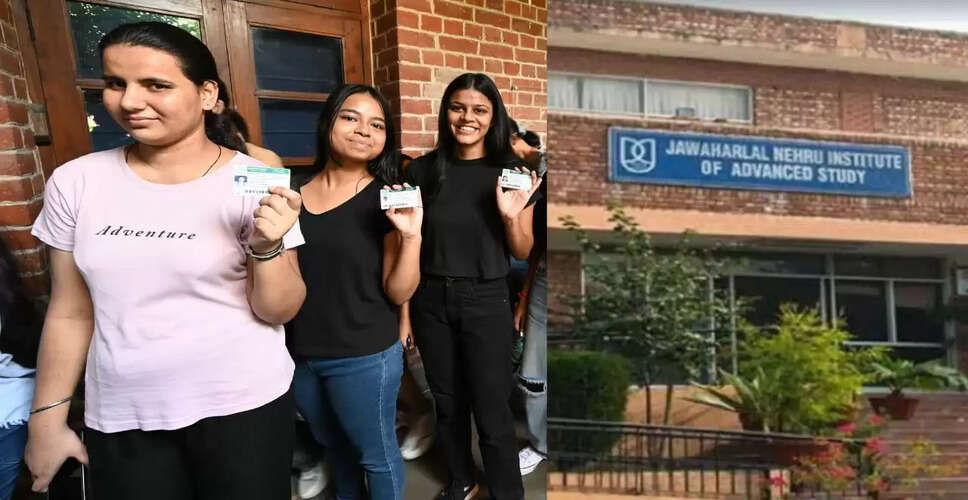 जेएनयू छात्रसंघ चुनाव 2025: परिणाम आज घोषित, लेफ्ट और एबीवीपी के बीच मुकाबला