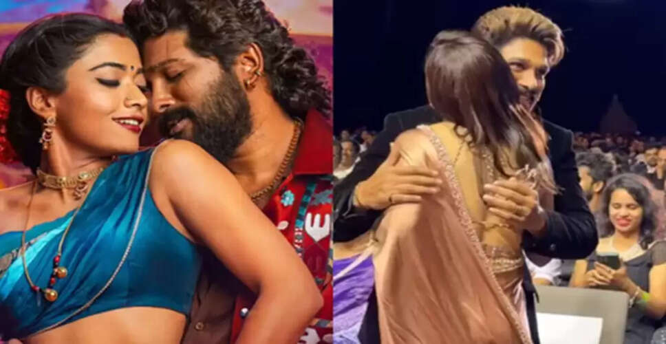 राशमिका और अल्लू अर्जुन की जोड़ी ने फिर से मचाई धूम