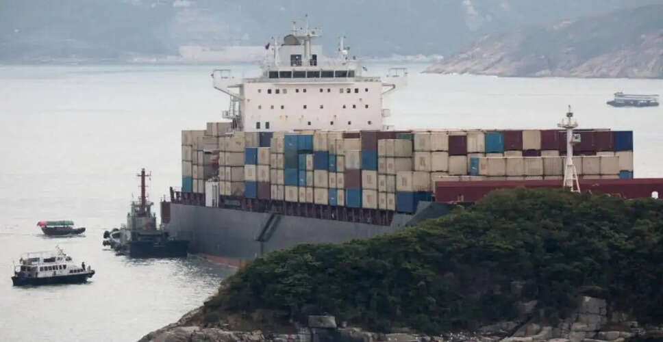 ईरान ने अमेरिका के खिलाफ यूएन को लिखा कड़ा पत्र, जहाज की तत्काल रिहाई की मांग