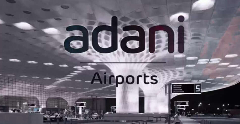 Adani Airports Secures $750 Million for Expansion and Upgrades