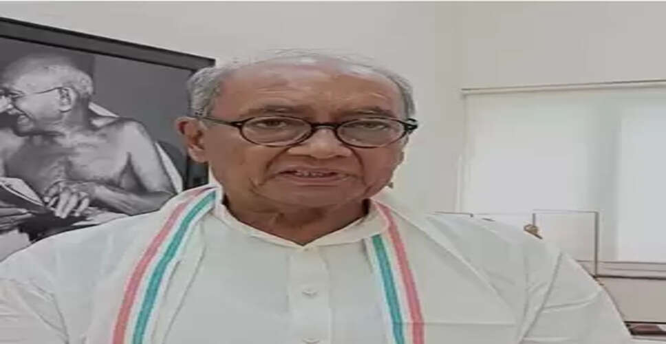 खाद वितरण का काम निजी हाथों में देने से कालाबाजारी हो रही है : दिग्विजय सिंह