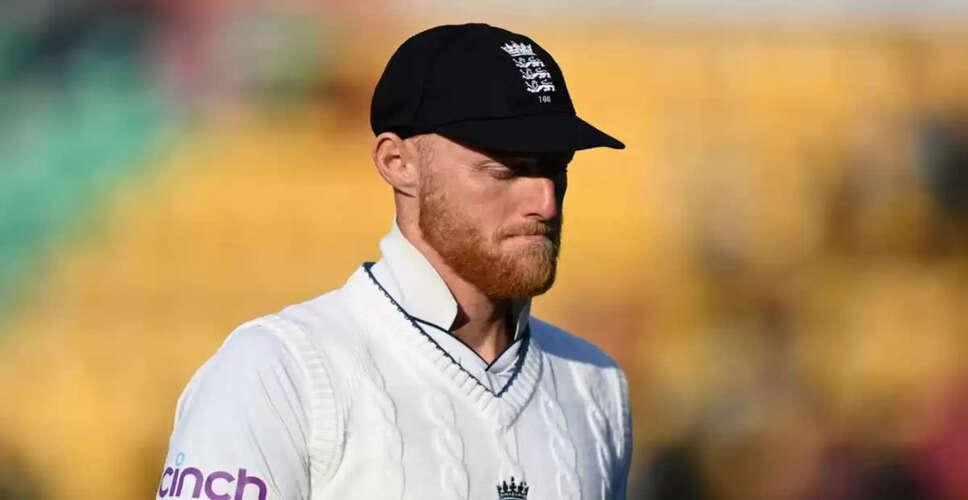 Ben Stokes' Toss Decision Criticized by Michael Vaughan During Headingley Test