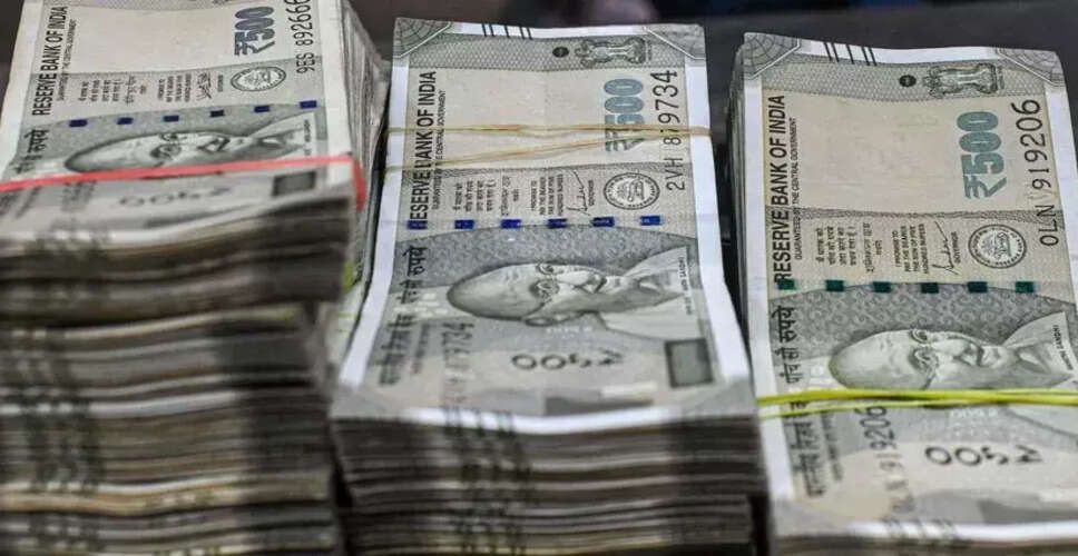 त्रिपुरा में मनी लॉन्ड्रिंग मामले में 7 लाख रुपये की नकदी जब्त