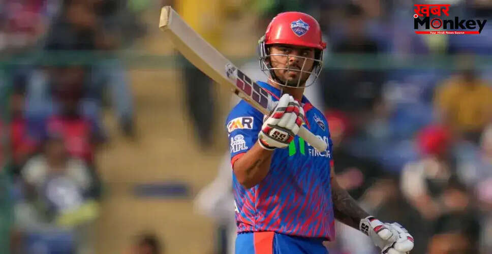 दिल्ली कैपिटल्स ने पंजाब किंग्स के खिलाफ रचा इतिहास, नीतीश राणा की धमाकेदार पारी