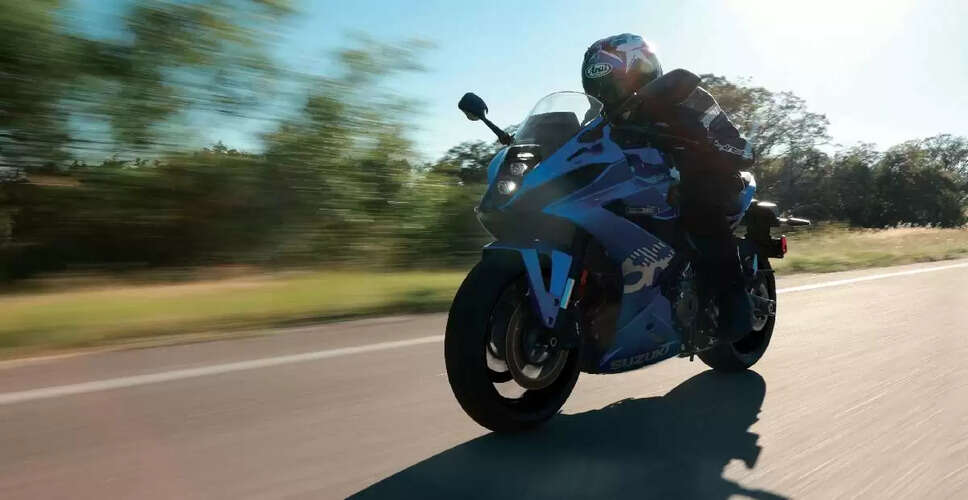 Suzuki GSX-8R: नई तकनीक और रंगों के साथ बाजार में उतरी