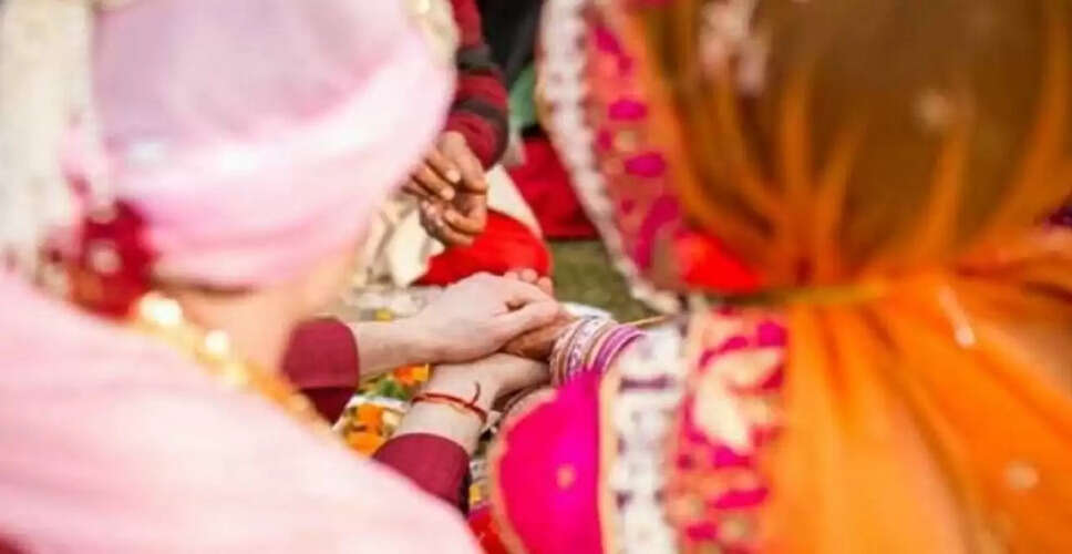 दुल्हन की रहस्यमय गुमशुदगी: पति ने हाईकोर्ट में लगाई गुहार
