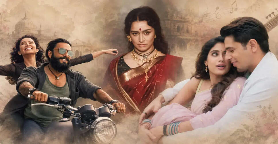 हिंदी सिनेमा में रागों की वापसी: संगीत का नया अध्याय