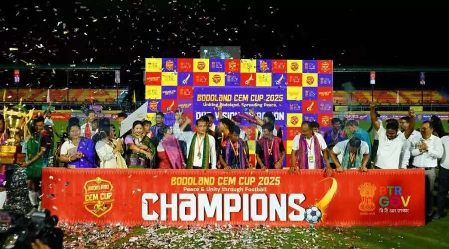 बोडोलैंड क्षेत्र में खेल अवसंरचना को मजबूती देने की घोषणा