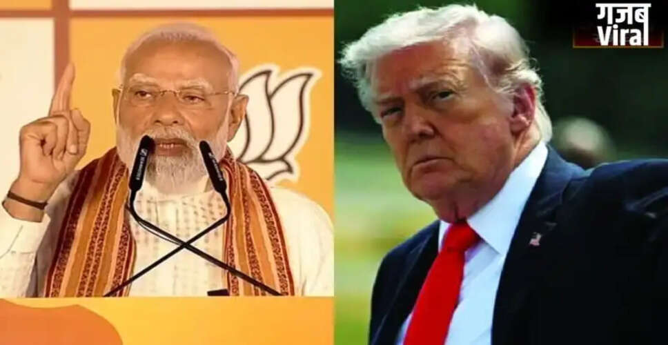 पश्चिम बंगाल विधानसभा चुनाव 2026: अमेरिका के राष्ट्रपति ने पीएम मोदी को दी बधाई