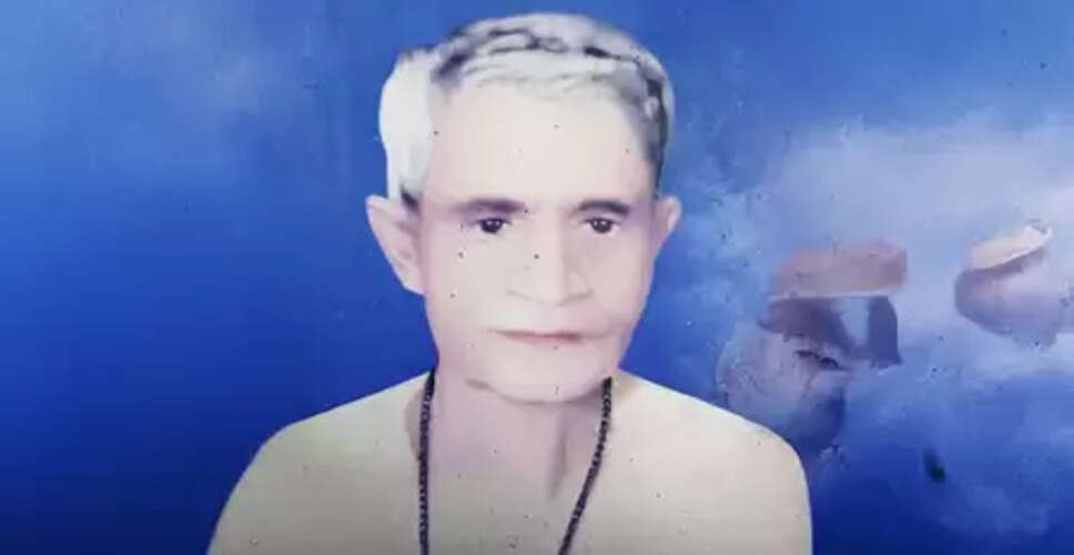 लक्ष्मी नारायण मिश्र के मशहूर नाटक, जो समय से भी थे आगे, आज भी हैं प्रासंगिक