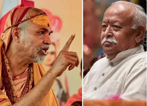 शंकराचार्य ने मोहन भागवत को विवाह और जनसंख्या बढ़ाने की सलाह दी